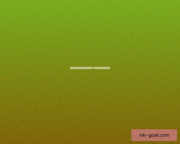 世界杯竞猜福利平台带你玩转赛事 赢取丰厚奖品与精彩福利